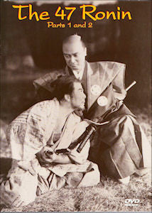 47 Ronin, The (Part 1 & 2)  DVD (1941)