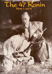 47 Ronin, The (Part 1 & 2)  DVD (1941)