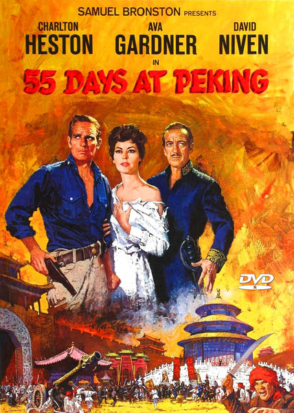 55 Days at Peking (DVD)