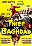 Blue Rose, The (Thief of Baghdad/1961)